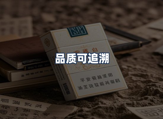 直发优势